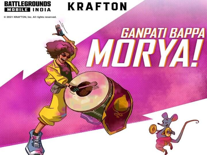 Battlegrounds Mobile India is also celebrating ganesh chaturthi, new mission and rewards for players Battlegrounds Mobile India में भी गणेश चतुर्थी की धूम, नए मिशन के साथ गेमर्स को मिलेंगे कई रिवॉर्ड्स