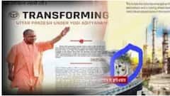 Maa Flyover: উত্তরপ্রদেশের সরকারি বিজ্ঞাপনে মা উড়ালপুলের ছবি! 'ডবল ইঞ্জিন মডেল চূড়ান্ত ব্যর্থ', আদিত্যনাথকে কটাক্ষ অভিষেকের | Bangla News