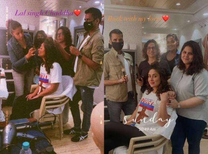 Laal Singh Chaddha: मैटरनिटी ब्रेक के बाद Aamir Khan की फिल्म की शूटिंग पर वापस लौटीं Kareena Kapoor Khan