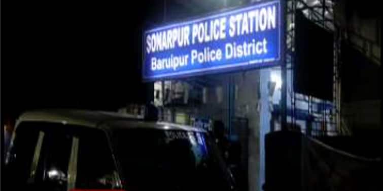 south 24 paragana sonarpur school student attacked by spraying mobile phone snatched Sonarpur: ছিনতাইবাজদের কবলে স্কুলছাত্র, চোখে স্প্রে করে মোবাইল লুট