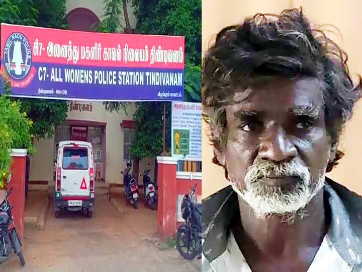 Worker arrested for sexually harassing 6-year-old girl in Tindivanam திண்டிவனத்தில் 6 வயது சிறுமிக்கு பாலியல் தொல்லை கொடுத்த தொழிலாளி கைது