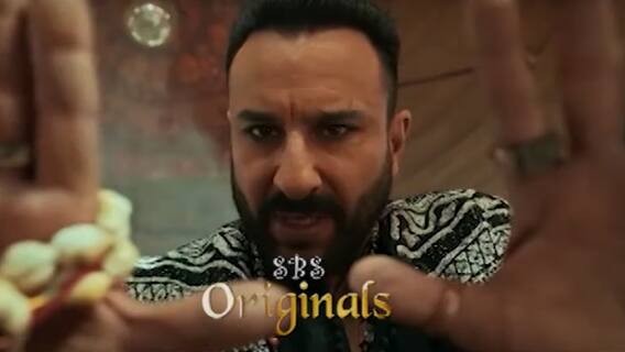 Know whether to watch or not 'Bhoot Police' | SBS Originals