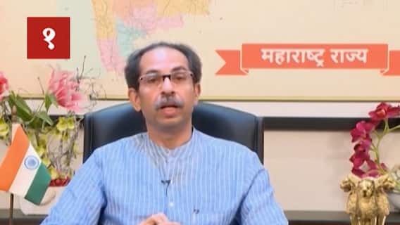 TOP 50 :  सकाळच्या 50 बातम्यांचा वेगवान आढावा : बातम्यांचं अर्धशतक : 12 सप्टेंबर 2021: ABP Majha