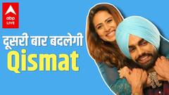 Qismat 2 Trailer Review | Will Ammy Virk & Sargun Mehta's 'Qismat' do wonders again?
