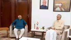 Bhupendra Patel मिले Gujarat के राज्यपाल से, कल संभाल सकते हैं राज्य की कमान