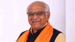 Gujarat News: 15 ministers to take oath with Bhupendra Patel tomorrow