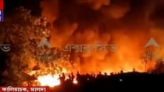 Malda Fire: সুজাপুরে প্লাস্টিকের গুদামে আগুন, কয়েক লক্ষ টাকার ক্ষয়ক্ষতির আশঙ্কা | Bangla News