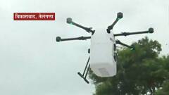 Telangana : तेलंगणात नवी क्रांती; ड्रोनच्या मदतीने कोरोना लस, औषधांचा पुरवठा ABP Majha