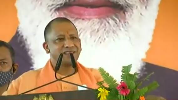 CM Yogi का कुशीनगर और संत कबीरनगर का दौरा, भाषणों में SP को घेरा