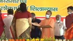 UP Elections 2022: CM Yogi की हुंकार.. माफिया पर सीधा प्रहार | ABP Ganga | Hindi News