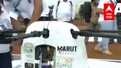 Medicine From Sky : तेलंगणात नवी क्रांती; ड्रोनच्या मदतीने कोरोना लस, औषधांचा पुरवठा ABP Majha