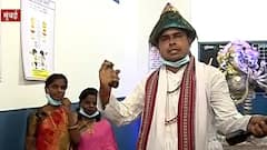 Ganeshotsav 2021 : वासुदेवासोबत बाप्पाचं दर्शन, उत्सव गणेशाचा... उत्सव आनंदाचा