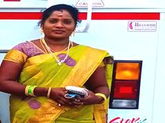 பணி நீக்கம் செய்யப்பட்டதால் தற்கொலை செய்து கொண்ட பெண்- ஆடியோவை வெளியிட்ட அதிமுகவினர்...!