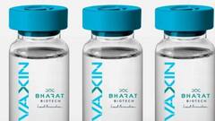 Vaccine: ‘কেন্দ্র পাঠাচ্ছে না’, আগামীকাল থেকে KMC-র স্বাস্থ্যকেন্দ্রে মিলবে না Covaxin | Bangla News