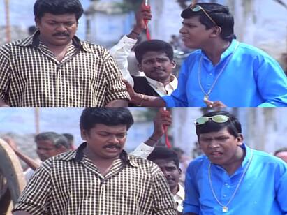 director cheran wishes actor vadivelu with his famous dialogue HBD Vadivelu | நீங்க இல்லாம துபாய் ரோடே வெறிச்சோடி கிடக்குய்யா -  வடிவேலுவை வாழ்த்திய பிரபல இயக்குநர்!