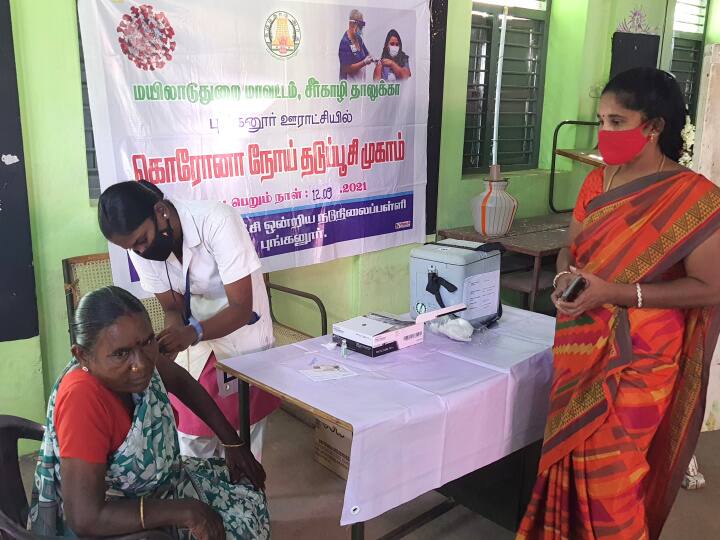 மயிலாடுதுறையில் 499 இடங்களில் இன்று மெகா தடுப்பூசி முகாம் - 50,000 பேருக்கு தடுப்பூசி போட இலக்கு...!