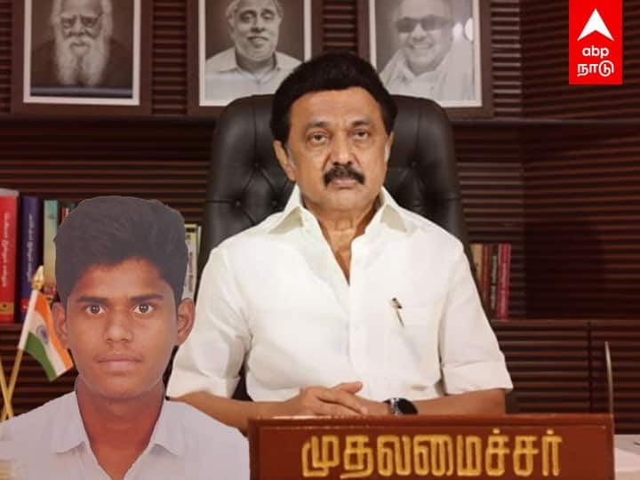 NEET Exemption bill highlights Merit based NEET Exam is anti social justice benefits only the affluent aspirants Neet | நீட் தேர்விலிருந்து தமிழ்நாட்டுக்கு நிரந்தர விலக்கு கோரும் மசோதா: முக்கிய அம்சங்கள் என்னென்ன?