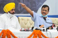 ਭਗਵੰਤ ਮਾਨ ਦੀਆਂ ਸੱਧਰਾਂ 'ਤੇ ਫਿਰਿਆ ਪਾਣੀ, ਕੇਜਾਰੀਵਾਲ ਦੀ ਨਸੀਹਤ, 'ਅਹੁਦੇ ਦੀ ਆਸ ਨਾ ਰੱਖਿਓ'