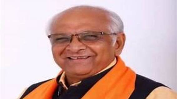 ભુપેન્દ્ર પટેલ ગુજરાતના નવા મુખ્યમંત્રી બન્યા, અમદાવાદ ઘાટલોડીયાના ધારાસભ્ય ભૂપેન્દ્ર પટેલ, જુઓ ગુજરાતી ન્યૂઝ