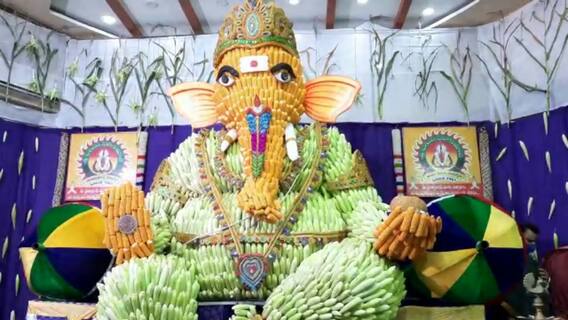 Ganesh Chaturthi 2021: నంద్యాలలో వెరైటీ వినాయకుడిని చూశారా