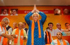 Bhupendra Patel Oath: भूपेंद्र पटेल आज लेंगे गुजरात में मुख्यमंत्री पद की शपथ, समारोह में शामिल होंगे अमित शाह