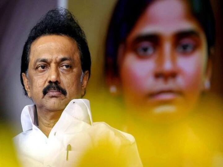 DMK against NEET for medical education passing resolution in Tamilnadu Assembly கருணாநிதியின் அறிக்கை முதல் திமுக அரசு தீர்மானம் வரை... நீட் தேர்வும்... திமுகவும்!
