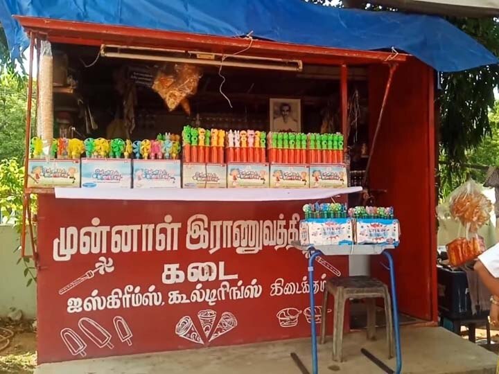 தஞ்சையில் குடிநீர் பாட்டில்களில் நெளியும் புழுக்கள்- கடை உரிமையாளரின் அலட்சிய பதில்...!