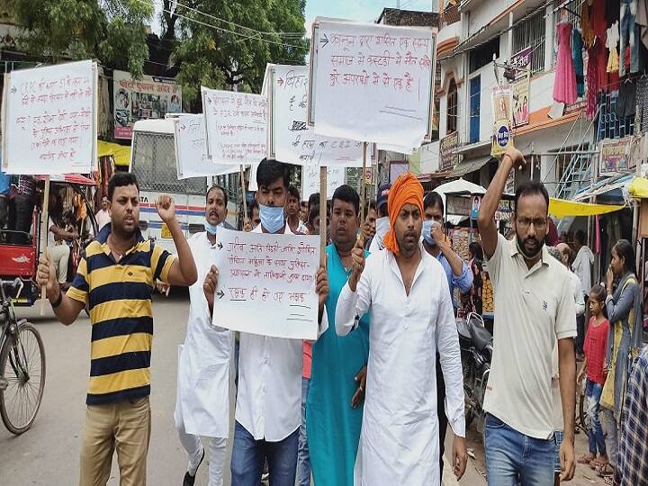 Bihar News: हिरासत में महिला की मौत मामले में SHO सहित पांच निलंबित, एसपी ने की कार्रवाई Bihar News: Five including SHO suspended in custodial death of woman, Arrah SP takes action ann Bihar News: हिरासत में महिला की मौत मामले में SHO सहित पांच निलंबित, एसपी ने की कार्रवाई