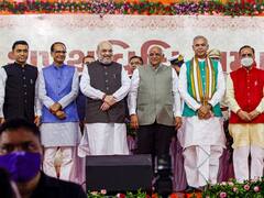 Gujarat New CM: भूपेंद्र पटेल ने ली गुजरात के मुख्यमंत्री पद की शपथ, करीब 15 महीने बाद राज्य में होने हैं चुनाव