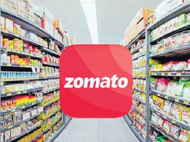 Zomato | நாம ஒன்னு நினைச்சா.?! அடுத்தடுத்து வர்த்தகத்தை மூடும் சொமேட்டோ.. என்னதான் பிரச்னை?