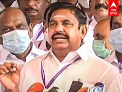 TN Assembly: ஆ.ராசா பேசியதை போட்டுக் காட்டி திமுகவை விமர்சித்த எடப்பாடி பழனிசாமி!