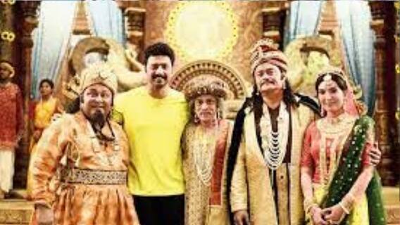 ফিল্মস্টার: বড় পর্দায় ফিরছে সৌমিত্র চট্টোপাধ্যায়ের কণ্ঠ! প্রকাশ্যে ‘হবুচন্দ্র রাজা গবুচন্দ্র মন্ত্রী’র ট্রেলার