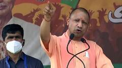 UP: CM Yogi के 'अब्बाजान' वाले बयान पर सियासी घमासान, विपक्ष ने BJP को घेरा