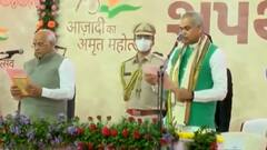 Bhupendra Patel ने ली Gujarat के CM पद की शपथ, करीब 15 महीने बाद राज्य में होने हैं चुनाव