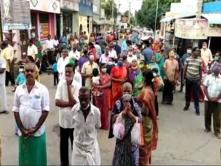 விழாவில் கலந்துகொண்ட பொதுமக்கள்..