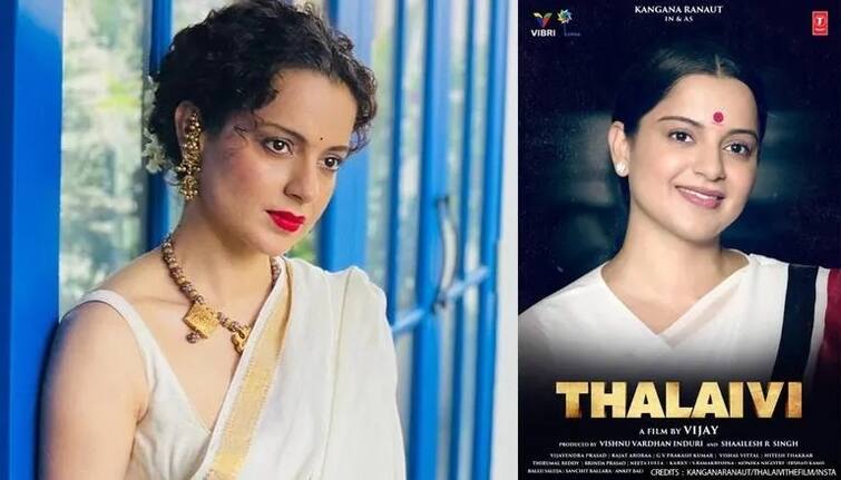 Punjab Doraha Farmers protest against Kangana Ranaut movie Thalaivii ਪੰਜਾਬ 'ਚ ਕਿਸਾਨਾਂ ਵੱਲੋਂ ਕੰਗਨਾ ਦੀ ਫ਼ਿਲਮ ਦਾ ਵਿਰੋਧ, ਧਰਮੇਂਦਰ, ਅਕਸ਼ੇ ਕੁਮਾਰ ਤੇ ਅਜੇ ਦੇਵਗਨ ਦੀਆਂ ਫਿਲਮਾਂ ਵੀ ਨਹੀਂ ਚੱਲਣ ਦੇਣਗੇ