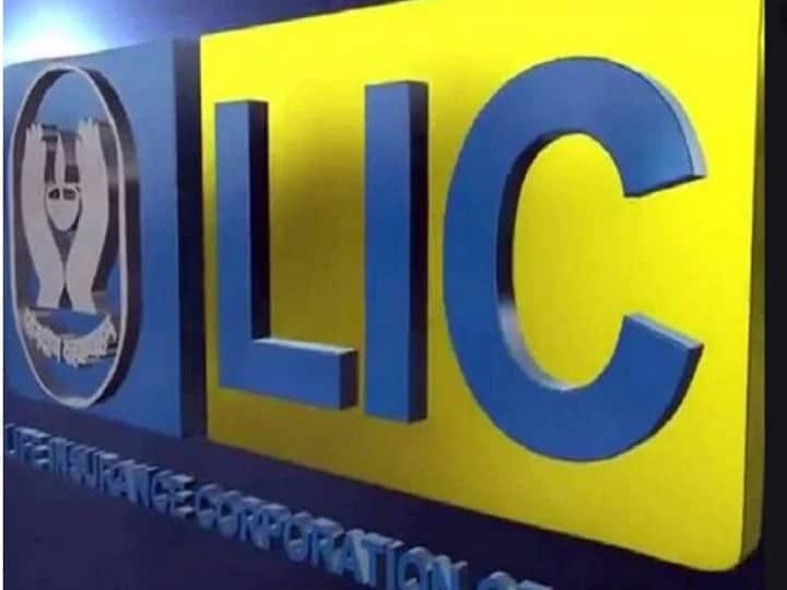 Government planning to change LIC’s rule to share ‘surplus’ Government planning to change LIC’s rule to share ‘surplus’