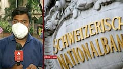 Swiss Bank : स्वीस बँकेतील 'कुबेरां'ची तिसरी यादी आज येणार ABP Majha