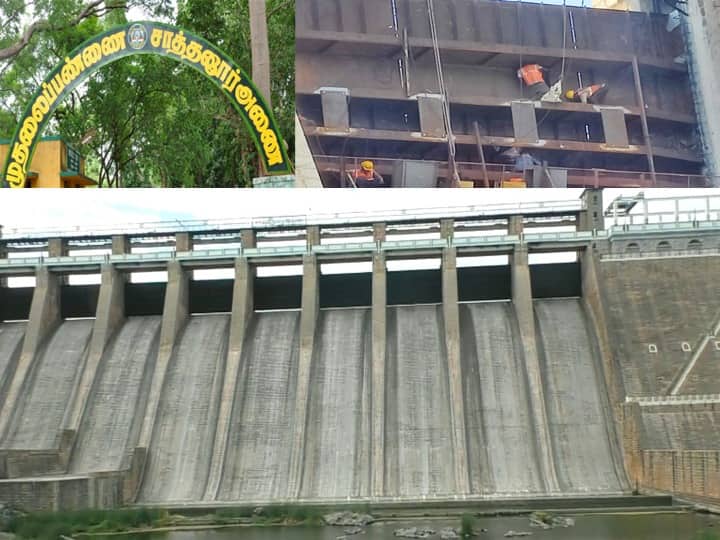 சாத்தனூர் அணை: 45 கோடி ரூபாய் மதிப்பீட்டில் 20 ஷட்டர்கள் மாற்றும் பணி thiruvannamalai Replacement of 20 shutters at Sathanur Dam at an estimated cost of Rs 45 crore சாத்தனூர் அணை: 45 கோடி ரூபாய் மதிப்பீட்டில் 20 ஷட்டர்கள் மாற்றும் பணி