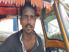 Bihar Crime: पैसे नहीं देने पर पुत्र ने की पिता की पीट-पीटकर हत्या, नशे की लत ने बनाया अपराधी