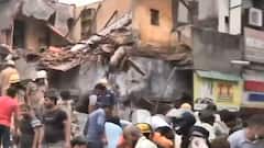 Delhi: मलकागंज इलाके में गिरी इमारत, कई लोग दबे, रेस्क्यू ऑपरेशन जारी