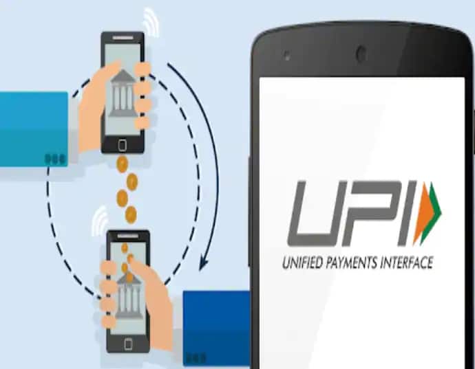 UPI Payment: Here's How You Can Transfer Money Using UPI Without Internet UPI Payment: Here's How You Can Transfer Money Using UPI Without Internet