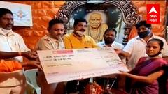 Kalyan Ganesh Chaturthi 2021: विजय तरुण मंडळाचा नवा आदर्श, मंडळाकडून गरजूंना मदतीचा हात