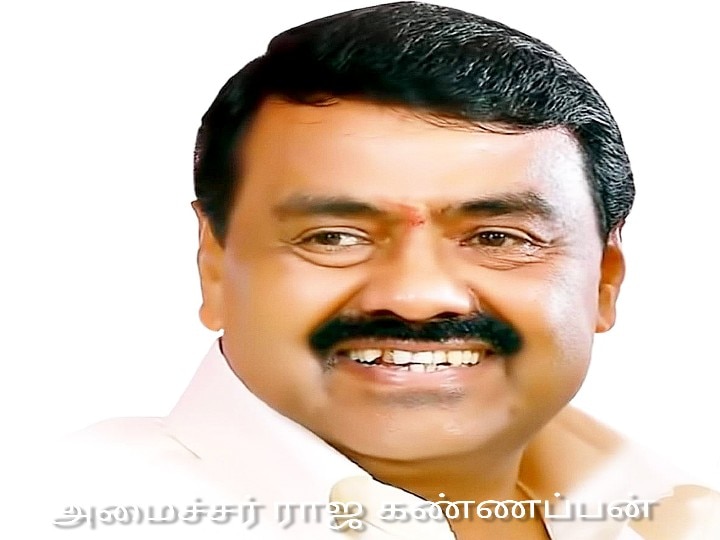 ராமநாதபுரத்தில் கோஷ்டி பூசலால் திக்குமுக்காடும் திமுக...! - எம்.எல்.ஏவின் கணவரை தள்ளிவிட்டதால் பரபரப்பு