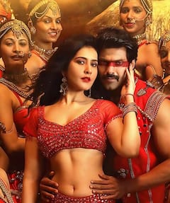 Rashi Khanna: ఆర్యతో రాశీఖన్నా రొమాన్స్.. ‘అరణ్మనై 3’లో స్టిల్స్ అదుర్స్