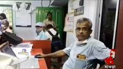 Howrah: ‘বেহাল রাস্তা-মিলছে না ভ্যাকসিন’, ডোমজুড়ে প্রধান-উপপ্রধানকে আটকে রেখে বিক্ষোভ | Bangla News