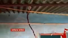 Asansol: আসানসোলের ECL-র খনি এলাকায় ধস, পরিদর্শনে গিয়ে ক্ষোভের মুখে BJP বিধায়ক অগ্নিমিত্রা পাল | Bangla News