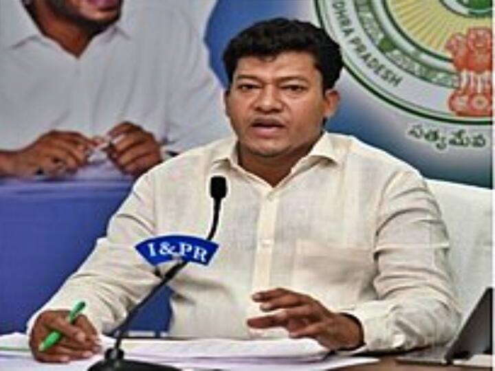 Kadapa Vros' demanding minister sidiri appalaraju removal for controversial comments Minister Appalaraju: వీఆర్వోలను తరిమికొట్టండి...మంత్రి అప్పలరాజు వివాదాస్పద వ్యాఖ్యలు... మంత్రిని బర్తరఫ్ చేయాలని వీఆర్వోలు డిమాండ్