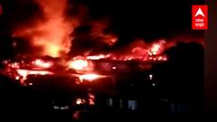 Pune Fire : पुण्यात Bigbasket च्या गोदामाला भीषण आग, आगीत लाखो रुपयांचा माल जाळून खाक