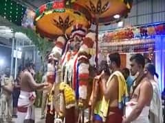 Kanipakam Brahmostavas: కాణిపాకం బ్రహ్మోత్సవాలు... నెమలి వాహనంపై దర్శనమిచ్చిన వినాయకుడు